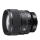 Sigma A 85mm f/1.4 DG DN L-mount - 1179650 - zdjęcie 2